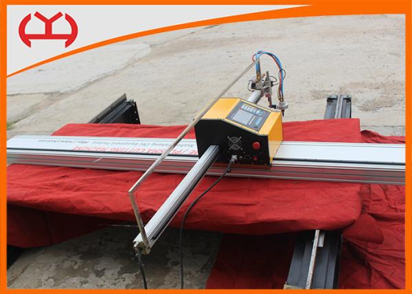 Gas Oxy Fuel Portable Metal Cutting Machine Auto CAD Detachabel Structural