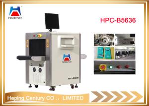Wholesale Dual Energy Checkpoint Screening Scanner For Subway Station Inspection from china suppliers