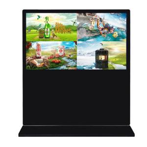 Wholesale Vertical Advertising Players 1920 X 1080 Pixels Integrated Touch Query Machine from china suppliers