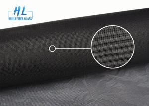 Wholesale Fire Resistant Fiberglass Window Screen Mosquito net 17*14 Mesh Size from china suppliers