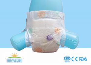 Wholesale Large Package Soft Warm Breathable Baby Diapers Disposable Adjustable from china suppliers