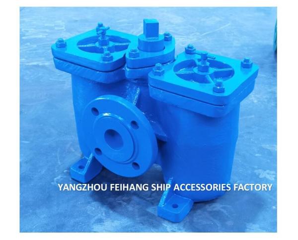 China Supper-As16050-0.25/0.16 Cb/T425-94 Dual Oil Filter, Duplex Oil Filter