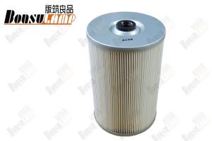 Wholesale 700P Oil Filter 1-87610057-0 1876100570 ISUZU Truck Spares from china suppliers