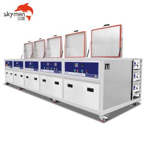 Wholesale 38L Degreasing 600W Ultrasonic Cleaner 5 Tanks 28Khz 40Khz for cleaing oil filter from china suppliers