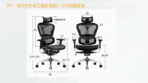 Wholesale Customized Soothing Ergonomic Home Office Chairs For Drafting from china suppliers