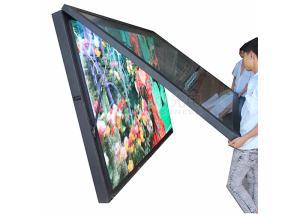 Wholesale Ip66 Front Service Led Display Cabinet With 160 Degree View Angle from china suppliers