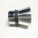 ultrasonic piezoelectric cleaning transducer plate 100W/28khz/50w/40khz