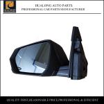 Chevrolet Equinox Side Mirror