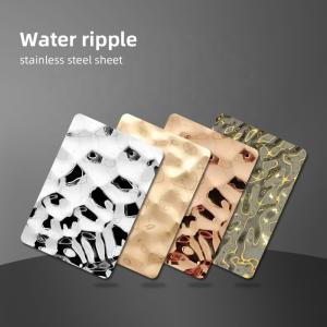 Wholesale 304 Stainless Steel Water Ripple Plate Ceiling Background Wall Decoration Sheet from china suppliers