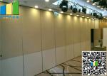 Aluminum Sound Proof Movable Partitions Wall