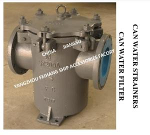 Wholesale IMPA872010 Marine Daily Standard Cylindrical Water Filter - Flanged Cast Iron Cylindrical Water Filter 5K-200A from china suppliers