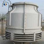 Popular Discount Own 50 ton Water Cooling Tower with High Material and Roof