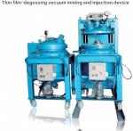 Used Epoxy Resin Machine With Insulating Medium And 1000X1000mm Clamp Plate Size