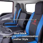 Medium Heavy Duty Truck Series Full Leather Waterproof Cab Seat Cover for Foton