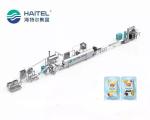 Industrial Automatic Pringles Potato Chips Making Machine 380v 200kg/H