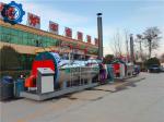 Industry Low Pressure Natural Gas Mobile Steam Boiler For Parboiling Rice Rice