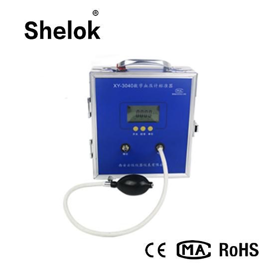 0.05 Blood pressure gauge calibration digital non-invasive 0-60KPa sphygmomanome