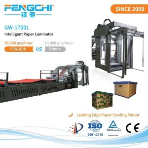 Wholesale GW-1700L 16000PCS/Hour Heavy-Duty Flute Laminating Machine for Corrugated Litho Cardboard from china suppliers