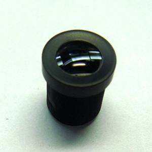 Wholesale 1/6&quot; 2.5mm F2.2 VGA M12x0.5 mount cctv lens, cheap plastic M12 lens from china suppliers