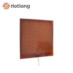 200 Degree Thin 24V Polyimide Film Heater