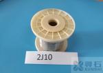 Iron Cobalt Permanent Magnet Alloy 2J10 Cold Rolled Strip Thickness 0.05-1.0mm