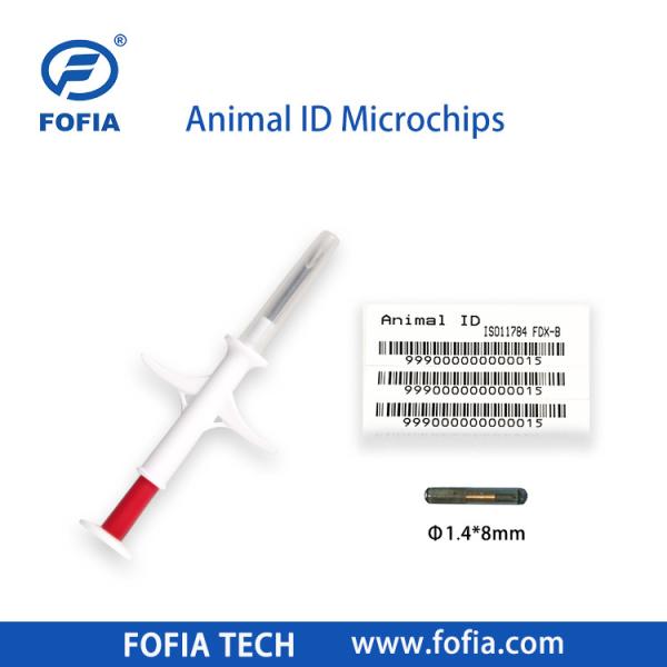 20 Years Performance Rfid Animal Chip Pet Id Injectable Microchips For Animals