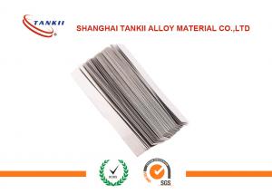 China Ni200 Ni201 Pure Nickel Plate  / Sheet , Min 99.5% Nickel Silver Cold Rolled Plate on sale