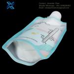 Custom Baby Food Bags ,Support Breast Milk Storage Bags, Milk Storage Stand Up