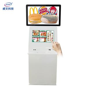 Wholesale Floor Stand High Brightness Double Sided Lcd Advertising Touch Screen Digital Signage from china suppliers