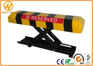 Wholesale Intelligent Automatic Car Parking Space Lock with 300 mm Up 85 mm Down Height from china suppliers
