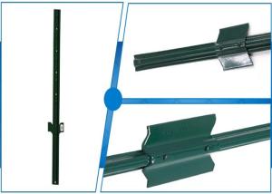 Wholesale 1.5mm Thickness Garden U Type Fence Post Green 8ft Length from china suppliers
