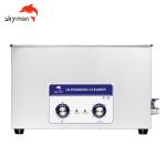 Skymen 8 Gallons Ultrasonic Cleaning Machine Cylinder Head Mechanical Ultrasonic