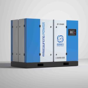 Wholesale Horizontal Permanent Magnet Double Stage Screw Air Compressor 120hp 90kw from china suppliers