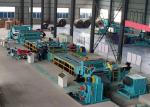 High Speed Coil Cutting Disc Blade Strip Slitter For Metal Steel Slitting