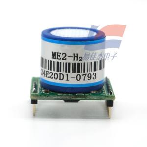 Wholesale YJJ ZE07-H2 Electrochemical Hydrogen Module Is Used For Fresh Air Ventilation Systems from china suppliers