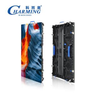 Wholesale SMD2020 Big Advertising Board P3.91 Outdoor LED Display 500x1000mm from china suppliers