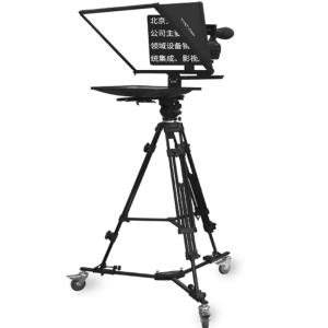 Wholesale Portable TV Live Stream Machine TYSTVideo Professional for Indoor or Outdoor Recording from china suppliers