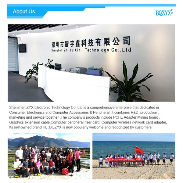 PCI-E 4X to U.2 SFF-8639 Adapter Card 140x120mm for U.2 SSD