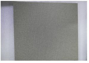 Wholesale P1.875 Indoor Led Module HD Rental Easy Setup Led Panel 240*240mm 1000 Nits Brightness from china suppliers