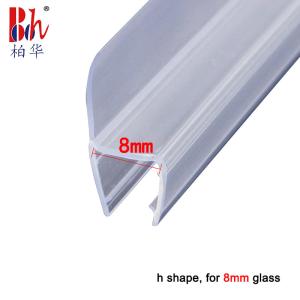Wholesale PVC Transparent Glass Shower Door Seal Strip H Shape Bathroom Water Retaining Strip from china suppliers