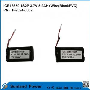 Wholesale ICR18650-1S2P Battery For High Energy Density Safety In Various Fields Power Tools Consumer Electronics Electric Vehicles from china suppliers