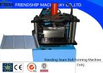 Galvanized Steel Sheet 15m/Min Roll Forming Machines With Hydraulic Station