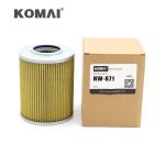 Return Oil Filter For Hyundai K 1029662 A 31M5-70010 31M5-70020 31M8-01210 RD
