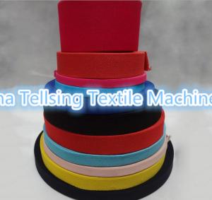 Wholesale top quality elastic belt machine China company Tellsing for textile fabric factory from china suppliers