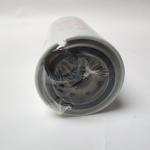eetguard FS19732 Fuel Filter Water Separator Cummins 3973233 Diesel Filter