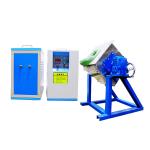 Copper Iron Metal Medium Frequency Induction Melting Furnace