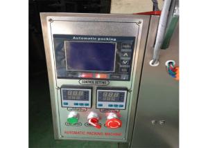 Wholesale Full Automatic Powder Packing Machine For Juice/ Milk Powder 2KW Power from china suppliers