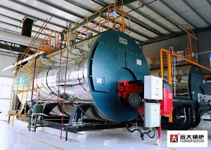 Wholesale Commercial Oil Fired Steam Boiler Steam Output 70 Bhp For Beer Brewery from china suppliers