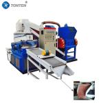Dry Copper Recycling Wire Separator Copper Machine Copper Rice Machine