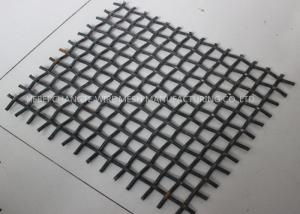 Wholesale Roll Packing 65Mn Pre Crimped Quarry Carbon Steel Wire Screen from china suppliers
